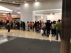 -喜茶(永旺梦乐城店)