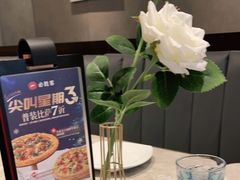 -必胜客(漕宝路店)