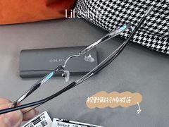 -视野联行眼镜蔡司·依视路官方授权店(顺城店)