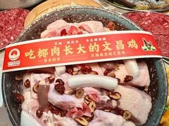 -琥珀川糟粕醋火锅(慈云寺店)