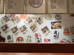 -天妇罗内顺田(罗湖店)