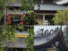 -玉苍山国家森林公园