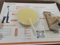 -爱康国宾体检中心(福田分院)