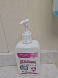 -西安壹加壹医疗美容·西北抗衰旗舰店