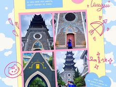 -贵阳北天主教堂