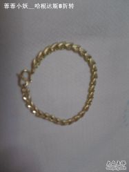 手链-周大福CHOW TAI FOOK(南京东路永安百货店)