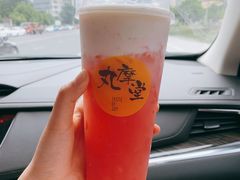 -丸摩堂鲜果茶(九方店)