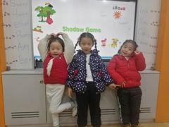 -吉的堡成长中心(五角场安波校区)