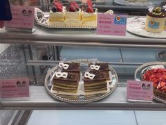 -丁香西饼屋(桂林路店)