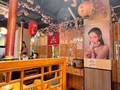 -牛坂亭 . 和牛烤肉海鲜酒场(工农路店)