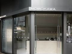 -深圳湾万象城(南山店)