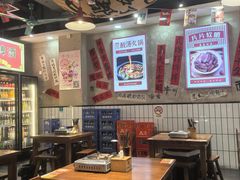 -黔有有贵州酸汤夺夺粉火锅(五味十字店)