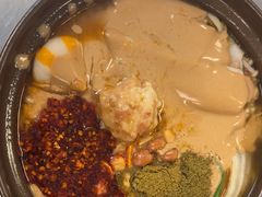 -O记东北砂锅麻辣烫