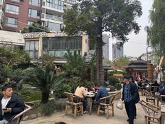 -田园印象·成都土菜院子(华阳店)