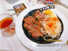 -豪客来牛排(中央花苑店)