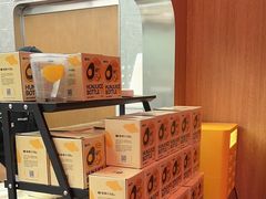 -混果汁(福田领展中心城店)