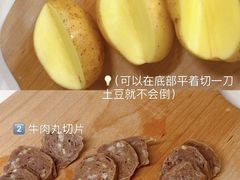 -贵宾牛·潮汕牛肉火锅(珠池总店)