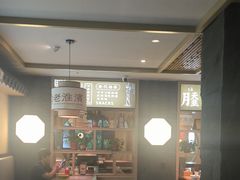 -老淮滨-蚌埠非遗小吃(淮河路店)