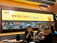 -万达广场(东莞东城店)