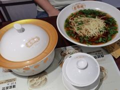 -老淮城·长鱼面(河下古镇店)