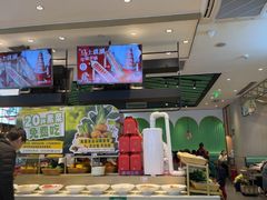 -麻辣空间·清油火锅(万达广场店)