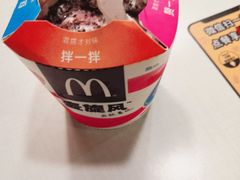-麦当劳(王顶堤店)