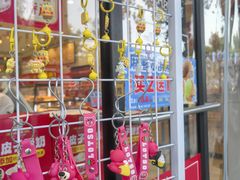 -味多美蛋糕(西安门店)
