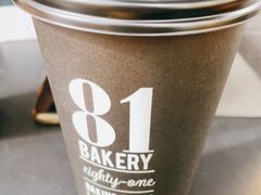 -81BAKERY(大学路店)
