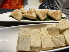 -海底捞火锅(北京路店)