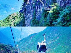 -明月山风景名胜区