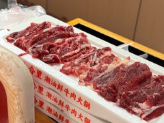 -八合里潮汕鲜牛肉火锅(万科里店)