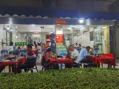 门面-花苑美食横琴生蚝火锅(拱北粤华路店)