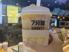 -7分甜(上海新天地广场店)