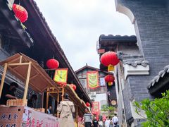 -后柳水乡
