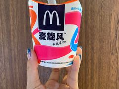 -麦当劳(东急新天地店)