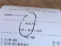 -星巴克(成都东站店)