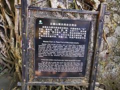 -友谊关景区