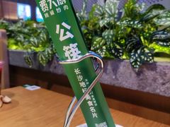 -费大厨辣椒炒肉(万家丽一店)