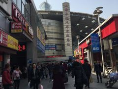 -上海长途汽车客运总站