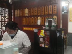 -荣阳楼(山塘街店)