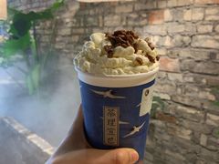 -茶理宜世(京溪店)