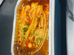 金针菇-串王阿三烧烤·小龙虾·烤鱼(拱墅胜利河美食街店)