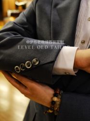 -伊布老裁缝西装礼服定制