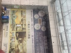 -普陀长途客运中心
