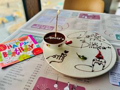 -安妮意大利餐厅(日坛店)