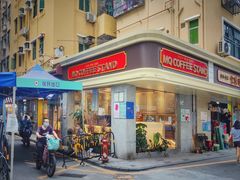 门面-MQ COFFEE STAND明谦(新洲店)