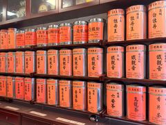 -华联发展销售中心(十月初五街店)