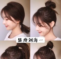 -3AM HAIR SALON染发接发