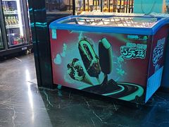 -酷秀KTV(五道口店)