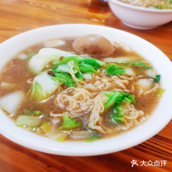 姐妹面馆(岩屿路店)